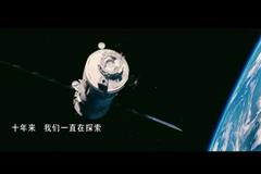 Shuocheng Group''s video